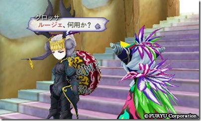 アラアラ9-25 - コピー アラアラ9-25 - コピー